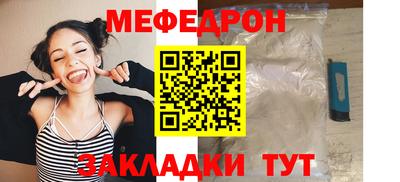 кокаин Гай