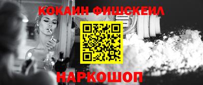 крисы Гатчина