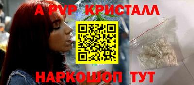 кокаин Гай