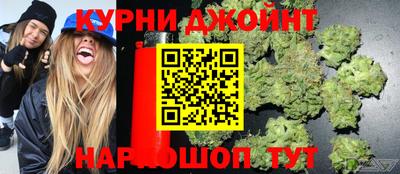 кокаин Гай