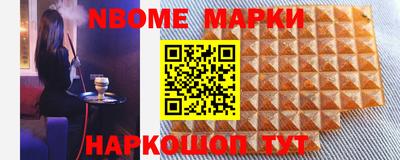 ПСИЛОЦИБИНОВЫЕ ГРИБЫ Ирбит