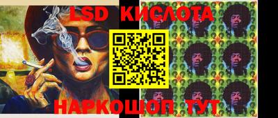 кокаин Гай