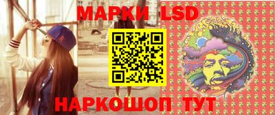 кристаллы Гагарин