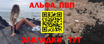 кокаин Гай
