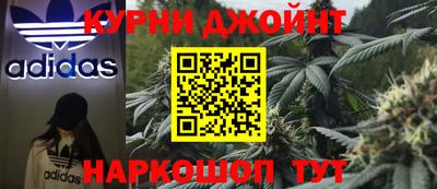 кристаллы Гагарин