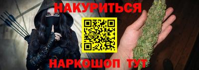 крисы Гатчина