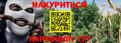 кокаин Гай
