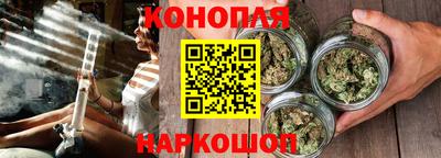 кристаллы Гагарин