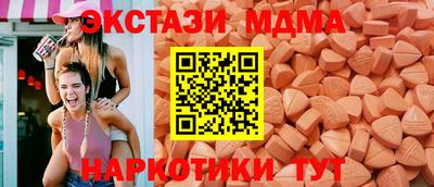 крисы Гатчина
