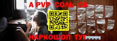 кокаин Гай