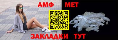 кокаин Гай