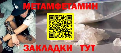 крисы Гатчина