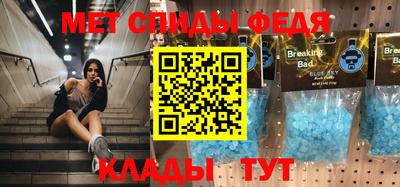 крисы Гатчина