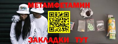крисы Гатчина