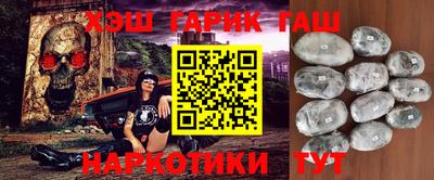 спиды Ипатово