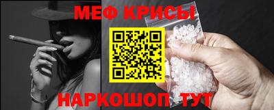 кокаин Гай