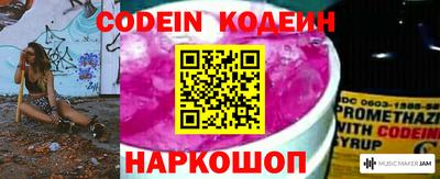 крисы Гатчина