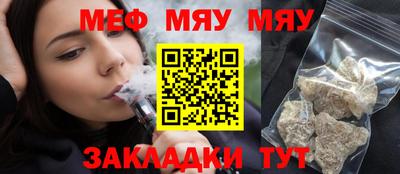 крисы Гатчина