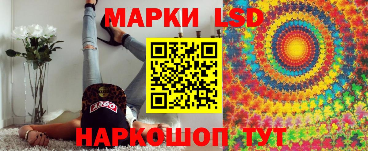 Зеленодольск  Вход с VPN  COCAIN  ГАШ  Меф МЯУ МЯУ кристаллы  Каннабис  КЕТАМИН 